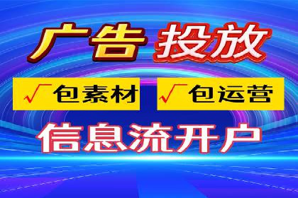 传统企业转型SEM网络推广的探索与收获