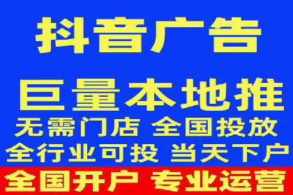 短视频平台信息流优化策略解析